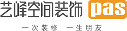 四川艺峰空间装饰工程有限公司