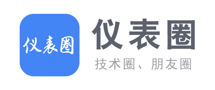 仪表圈