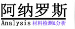 工业纸张检测仪器