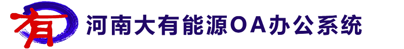 义煤集团