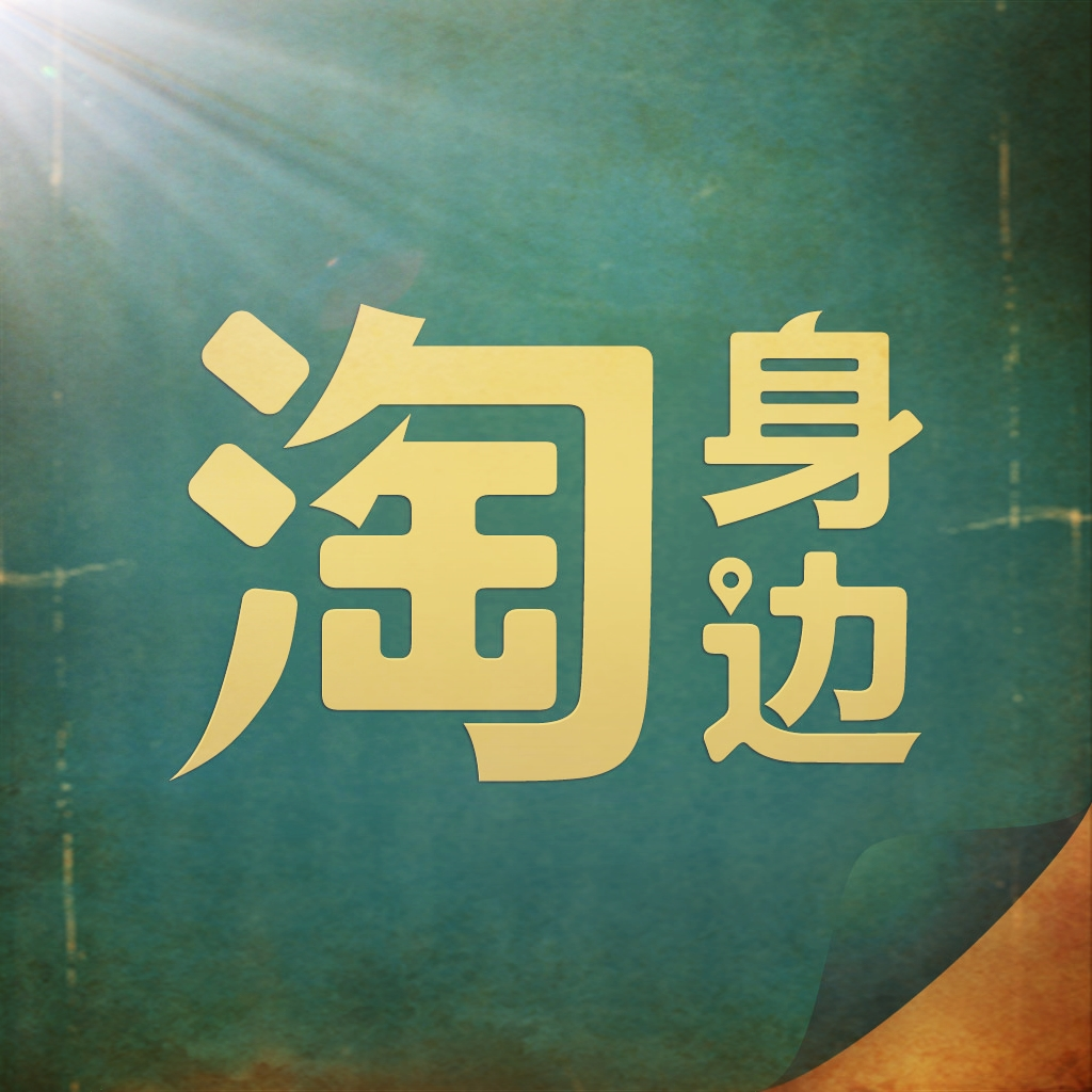 医盟商城