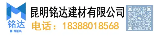 云南三段式止水螺杆厂家