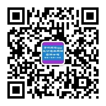 艾悦网络