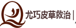 貂皮大衣生虫掉毛裂口修补一站式貂皮救治