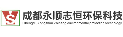 志恒机电