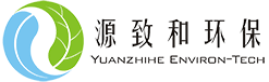 郑州源致和环保科技有限公司
