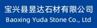 汉白玉狮子