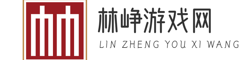 手机游戏资讯