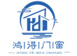 仁寿县文林镇成铝门窗经营部