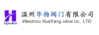 阀门