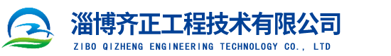 带压开孔