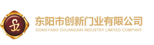 东阳不锈钢铜门