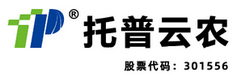 植物表型成像系统