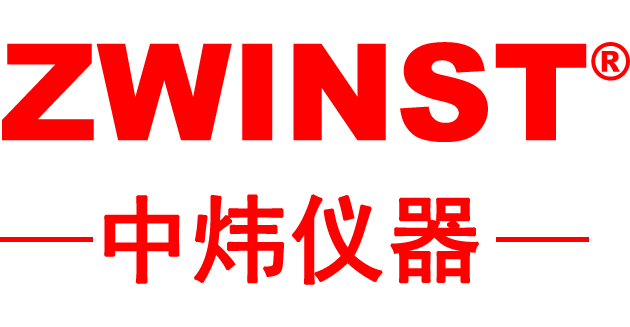 中炜仪器｜您的理想试验伙伴