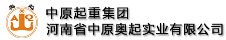钢箱梁