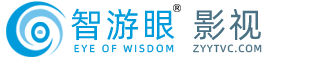 贵州企业宣传片拍摄,VR视频宣传片,遵义平面摄影,短视频制作公司