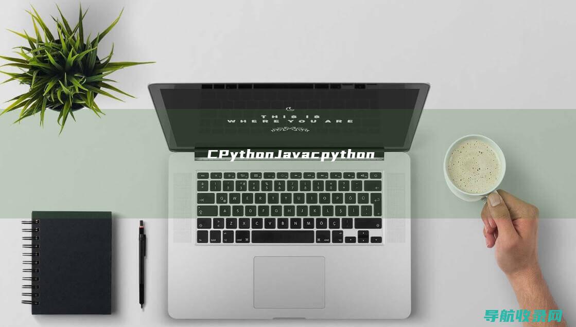 C Python Java (cpython)