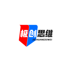 极创思维有限公司