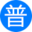 科普帝