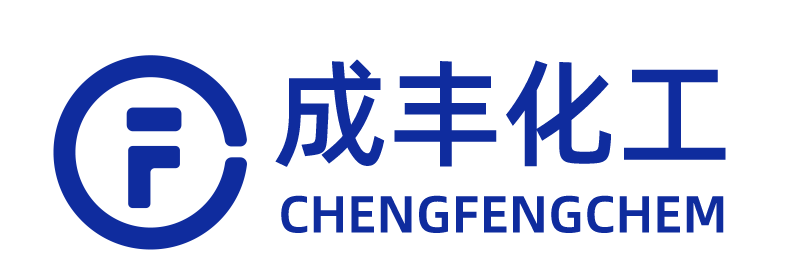 湖北成丰化工有限公司
