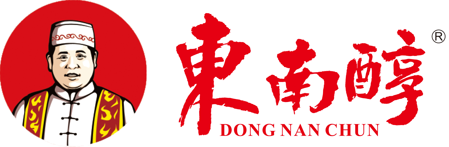 公安牛肉