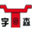 河北宇森钢纤维专业制造商丨成排钢纤维丨端勾型钢纤维丨钢丝钢纤维丨镀铜钢纤维