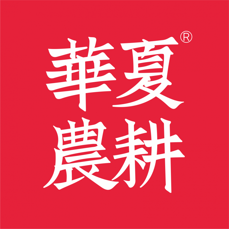 华夏农耕