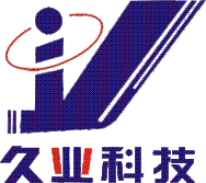 久业