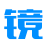 镜趣