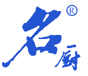 西安厨具