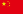 陕西西安航拍.陕西艺景科技有限公司,西安航拍公司.西安实景建模.倾斜摄影.三维建模.西安航拍公司.720度VR全景航拍.航拍测绘.西安艺景天地航拍摄影