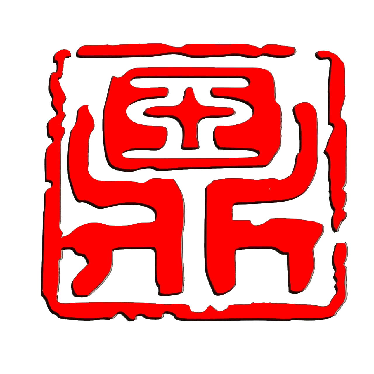 数控车床