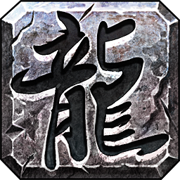 大庆传奇