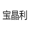 徐州废品回收