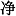 【有米环保】钦州甲醛检测治理