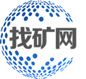 找矿网