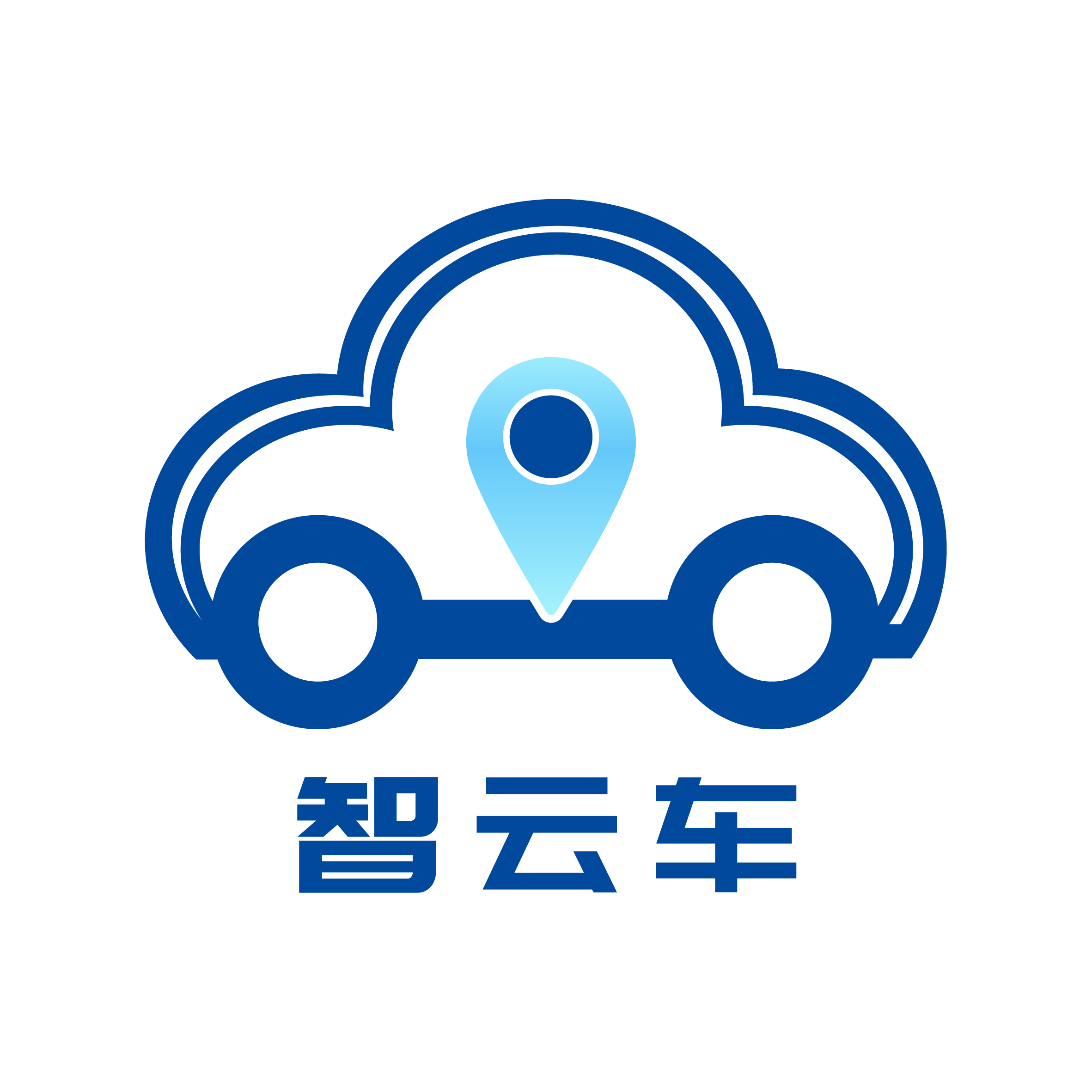 智云车