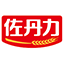 佐丹力健康产业集团