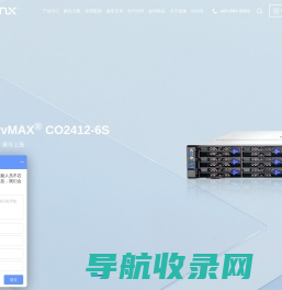 苏州超集信息科技有限公司