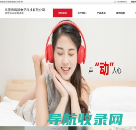 专注海外淘宝代购服务