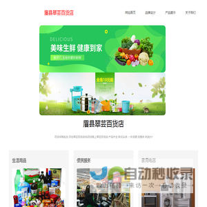 合肥开锁公司电话