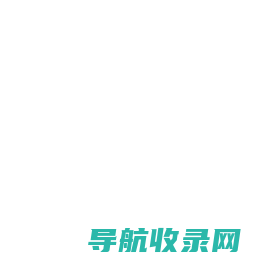 检测中心