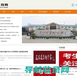 生芽网