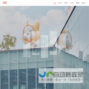 叠纸游戏