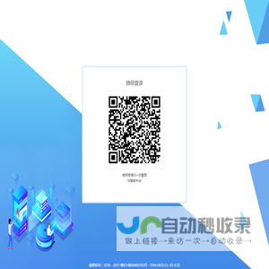 AI智能中台