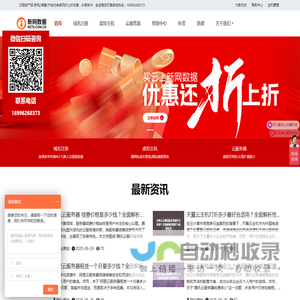 半导体设备,LDI设备,激光半导体,光伏设备,非标生产线