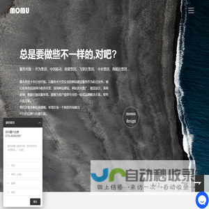 深圳网站建设,深圳高端网站建设,微信小程序开发,高品质网站建设