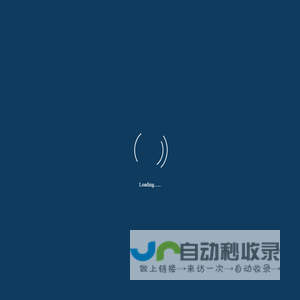 车联云屏