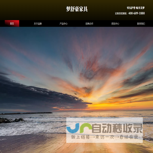 苏州矿棉板厂家