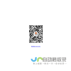洛阳晟源易安资产管理有限公司